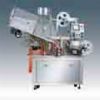 Tube Holing & Sealing &Capping (Screwing) Machine